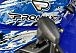  Квадроцикл PROMAX ATV 250 MAX (2025) в Новом Уренгое