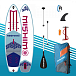 SUP (САП) Доска MISHIMO JAST PRO 10.6 в Новом Уренгое
