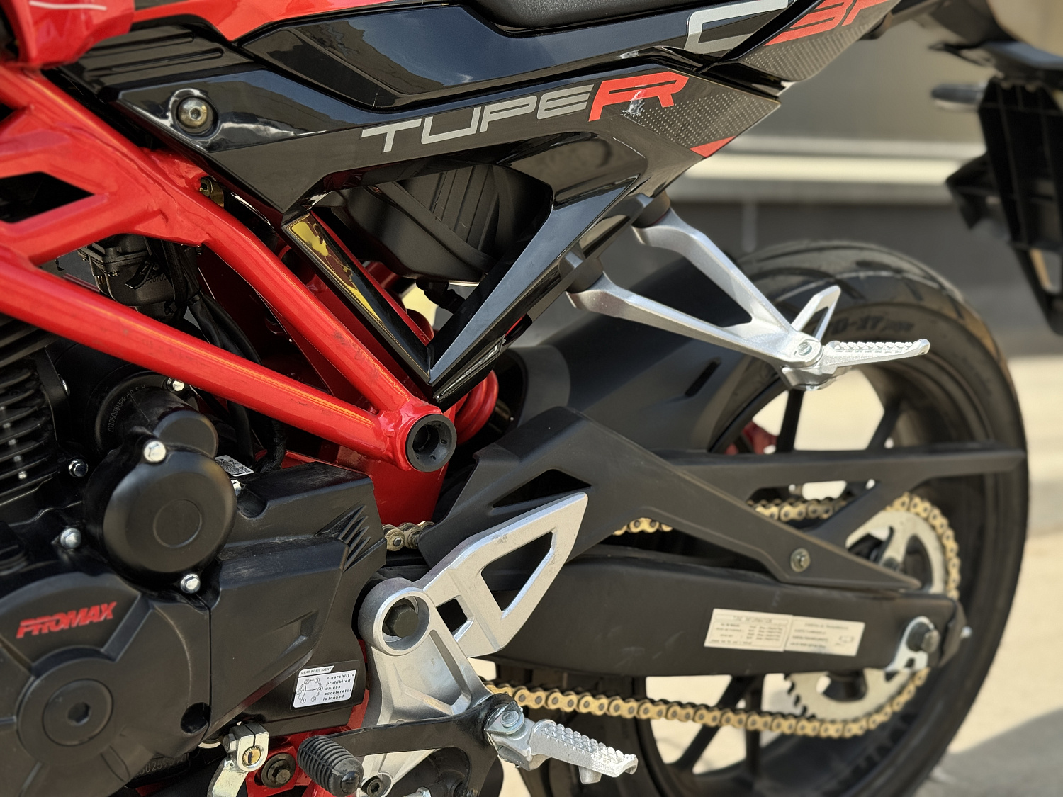 Мотоцикл PROMAX CB300 в Новом Уренгое