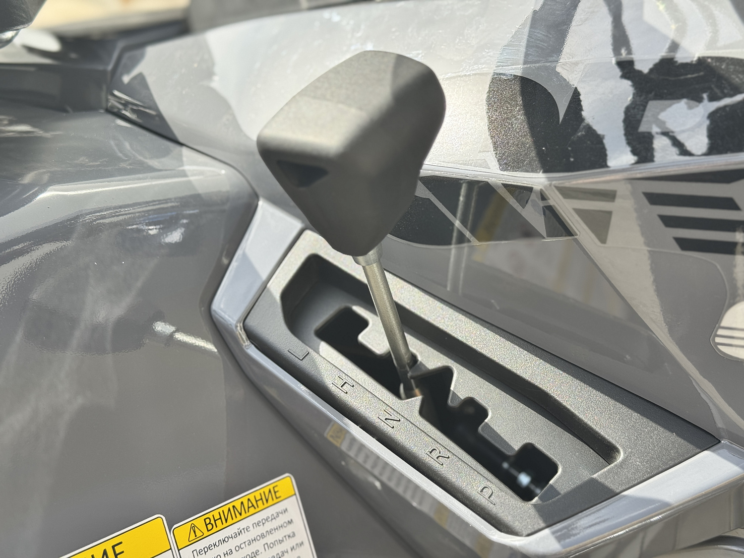 Квадроцикл HND QRX 650 PRO в Новом Уренгое