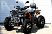 Квадроцикл PROMAX 380 4X4 ALL ROAD (2025) в Новом Уренгое