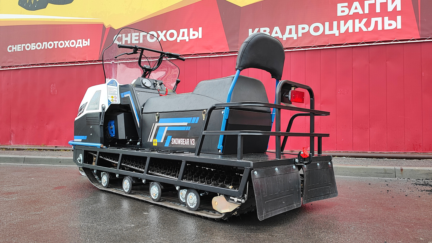 Снегоход PROMAX SNOWBEAR V3 800 4T ST в Новом Уренгое