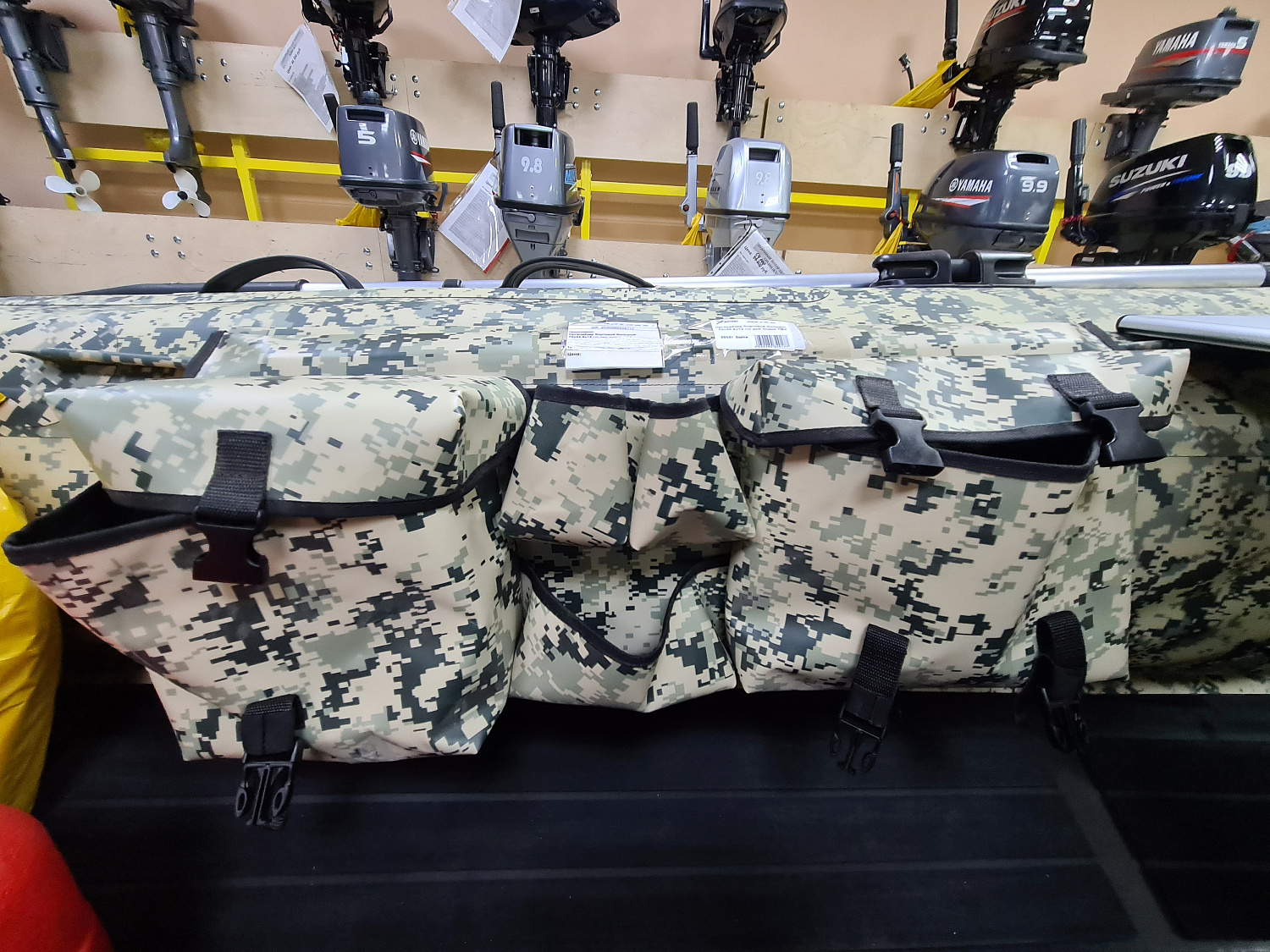 ОРГАНАЙЗЕР БОРТОВОЙ БОЛЬШОЙ ДЛЯ ЛОДОК ПВХ 70Х22,5Х12 СМ в Новом Уренгое