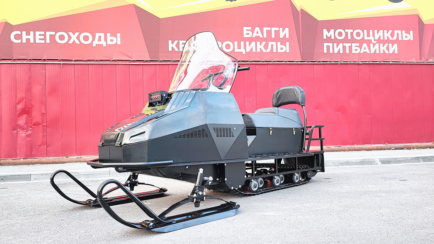 Снегоход PROMAX YAKUT 500 2.0 4T 29 в Новом Уренгое