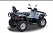 Квадроцикл HISUN TACTIC 550 (HS550ATV) NORMAL в Новом Уренгое