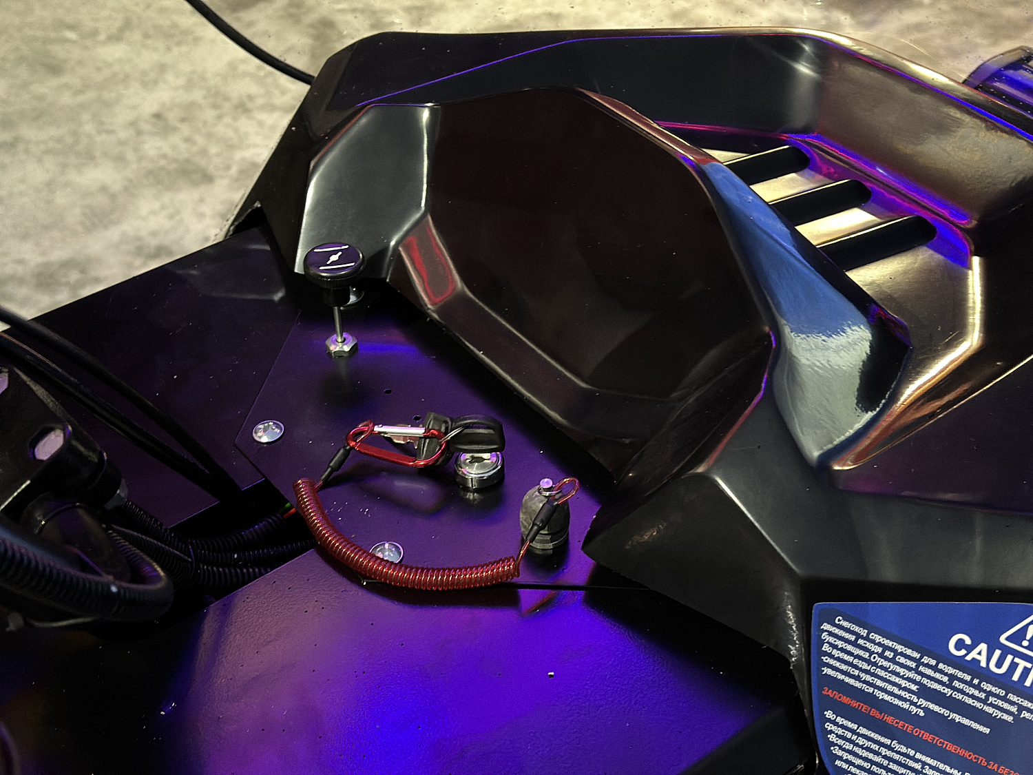 Снегоход PROMAX YAKUT 500 2.0 4T 20 в Новом Уренгое