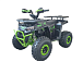 Квадроцикл YACOTA VEKTOR 125 в Новом Уренгое