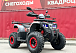 Квадроцикл GBM MAVERICK 300 NEW в Новом Уренгое