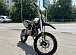 Мотоцикл (питбайк) PROMAX FIDET (ФАЙДЕТ) 145E 17/14 в Новом Уренгое