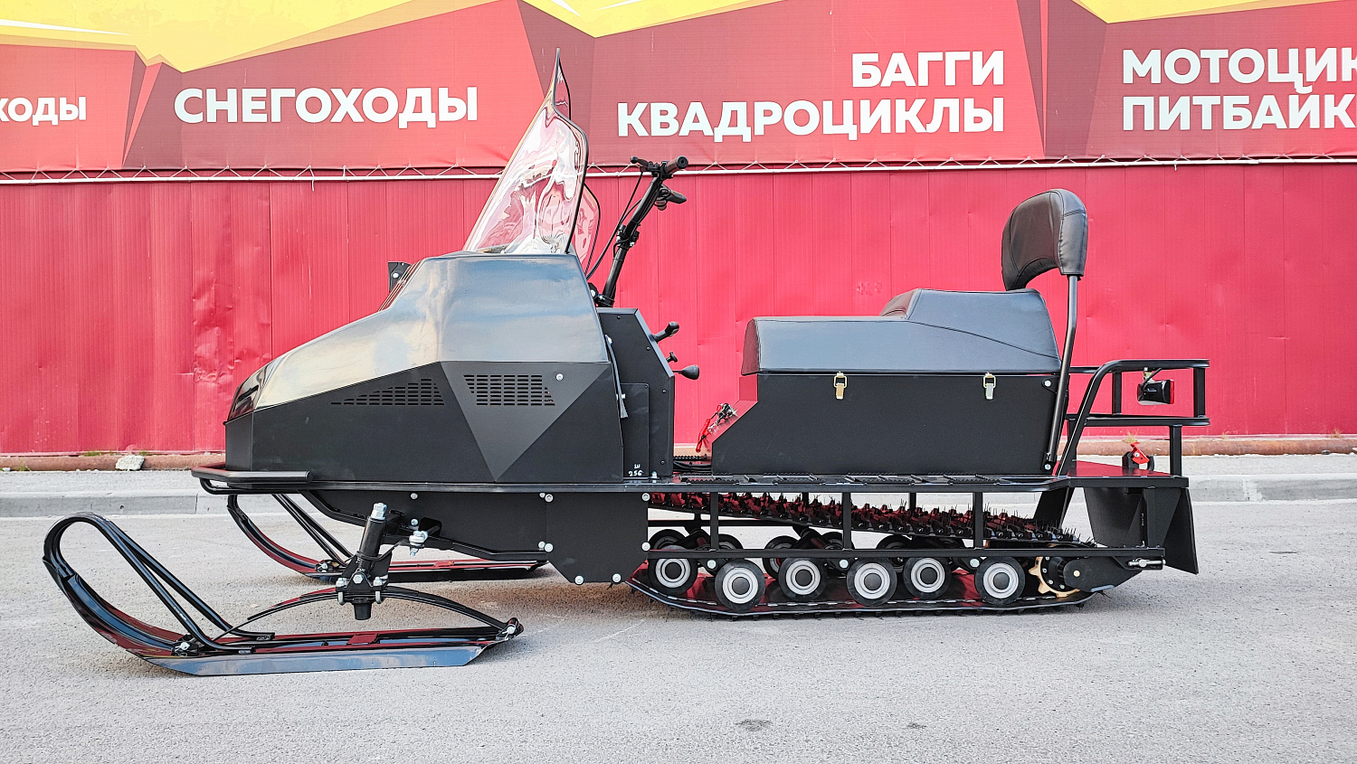Снегоход PROMAX YAKUT 500 2.0 4T 29 в Новом Уренгое