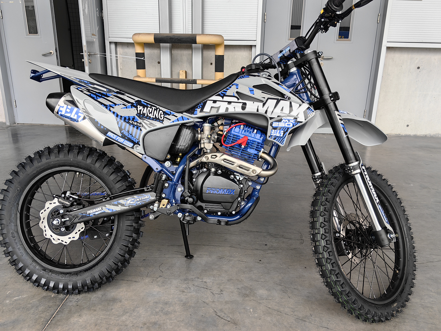 Кроссовый мотоцикл PROMAX MX250 ST в Новом Уренгое