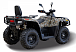 Квадроцикл HISUN TACTIC GT1000/LIMITED в Новом Уренгое