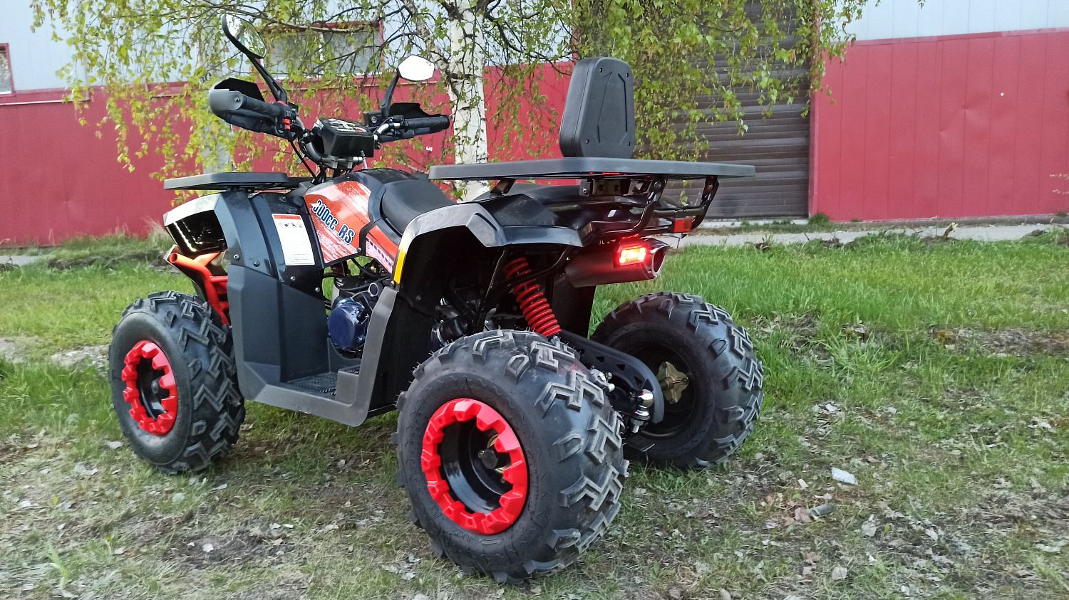 Квадроцикл PROMAX WILD 300 LUX (2024) в Новом Уренгое