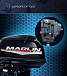 Лодочный мотор MARLIN PROLINE MP 30 AWR в Новом Уренгое