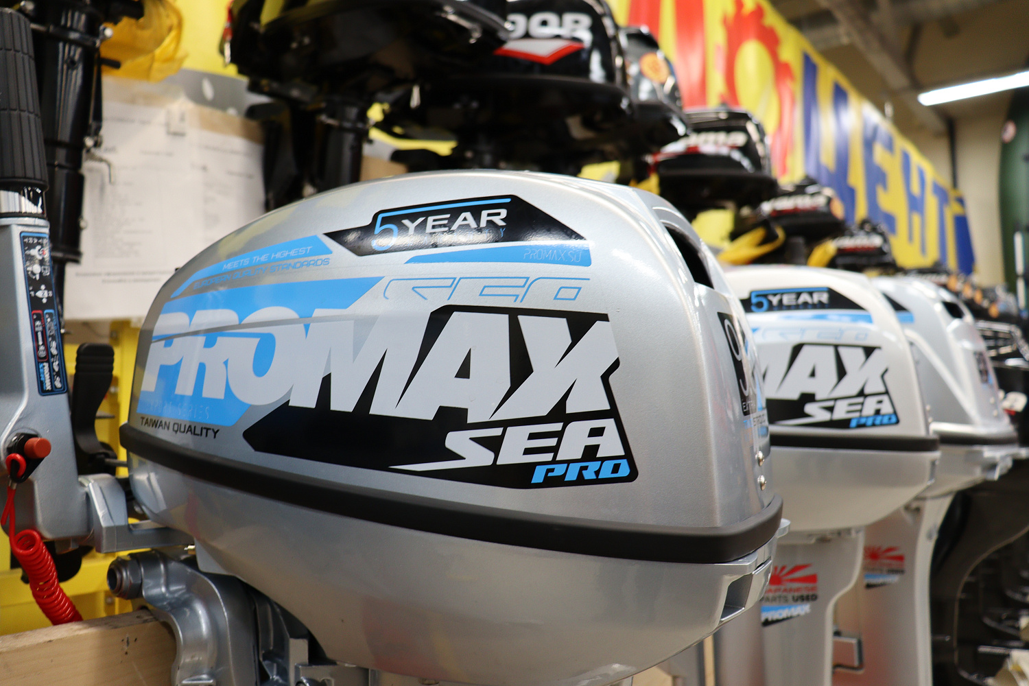 Лодочный мотор PROMAX SP9.9FHS (15) EXTRA в Новом Уренгое