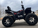 Квадроцикл PROMAX TAURUS 300 MAX-PRO LONG в Новом Уренгое