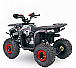 Квадроцикл YACOTA SIRIUS 110 в Новом Уренгое